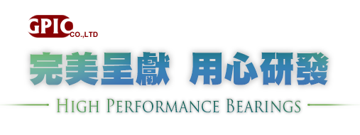 品質保證嚴格把關