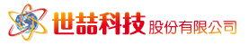 世喆科技logo